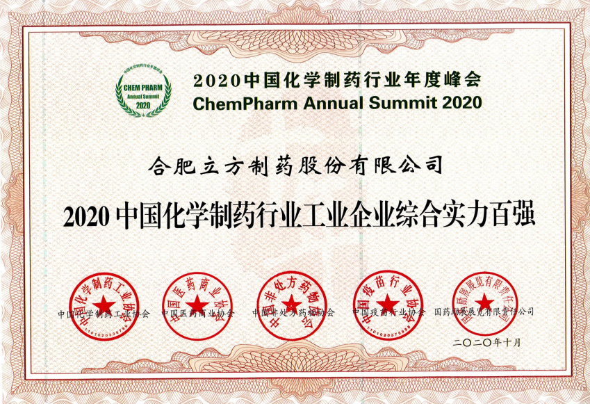 克痤隐酮凝胶祛痘效果解析 克痤隐酮凝胶祛痘效果解析