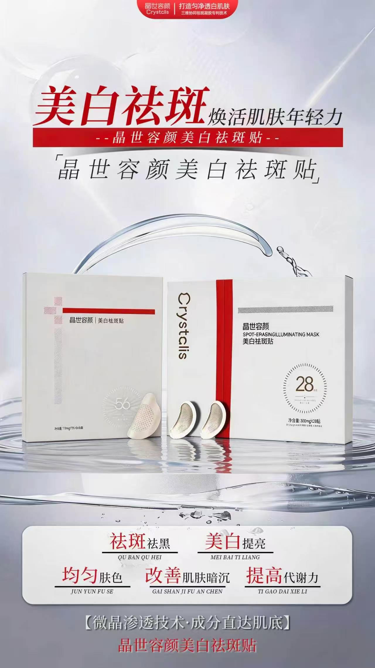 粘贴的图片