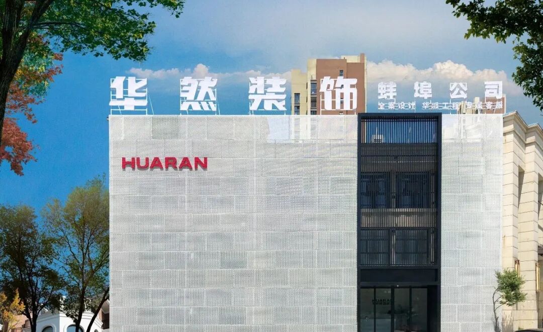 粘贴的图片
