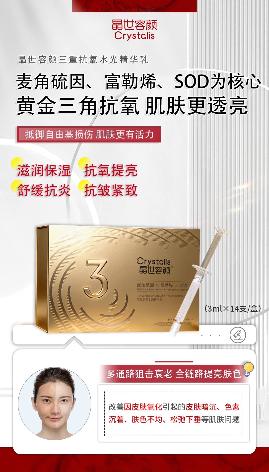 粘贴的图片