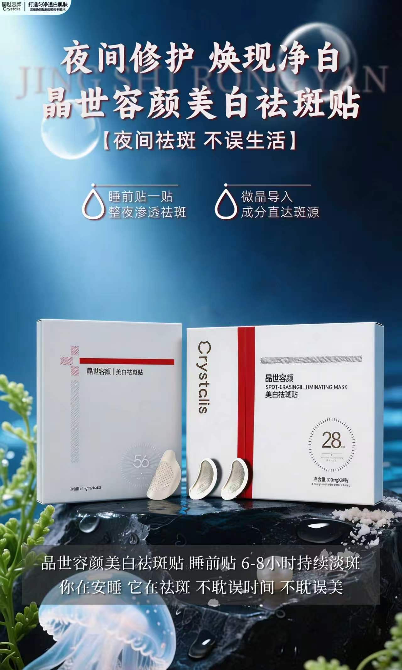 粘贴的图片