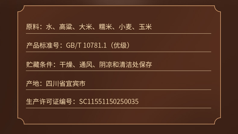朋友小聚口粮酒推荐：我的尖庄真实体验与选酒心得