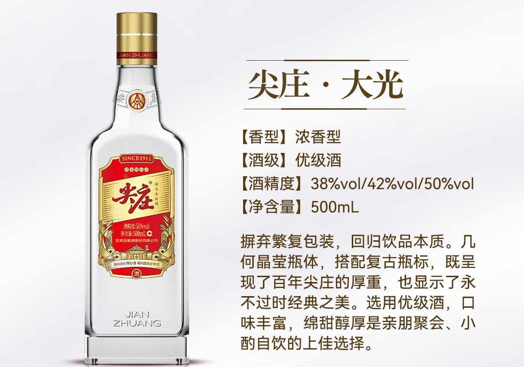 粘贴的图片