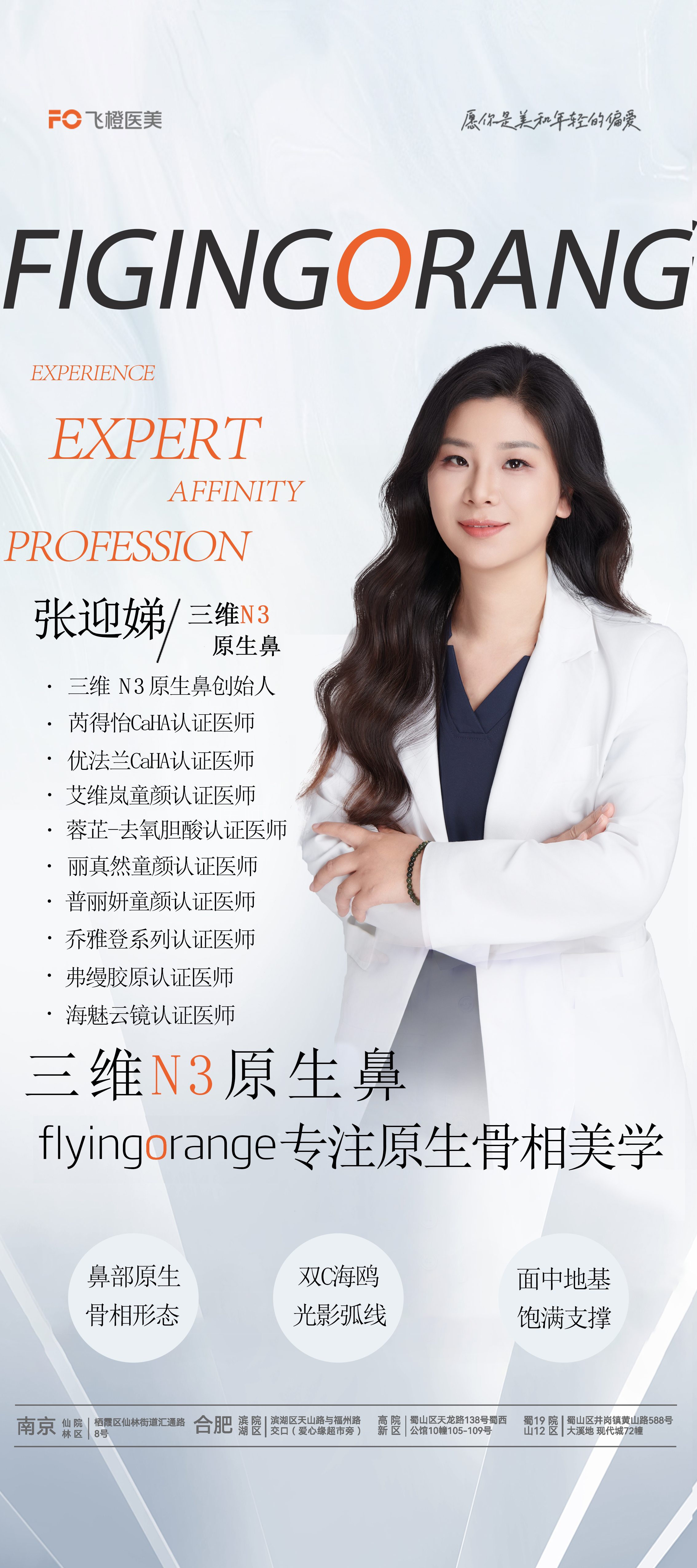 粘贴的图片