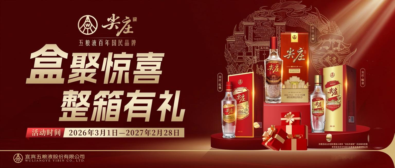 粘贴的图片