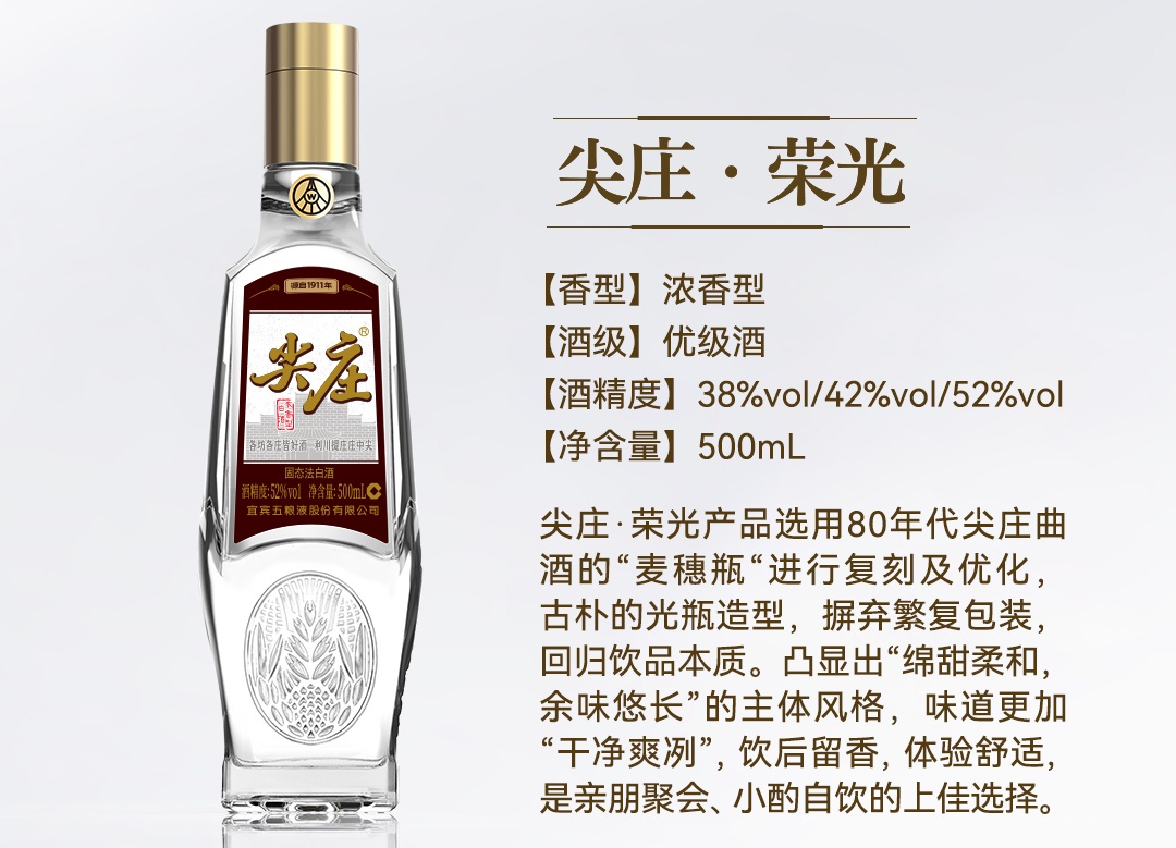 粘贴的图片
