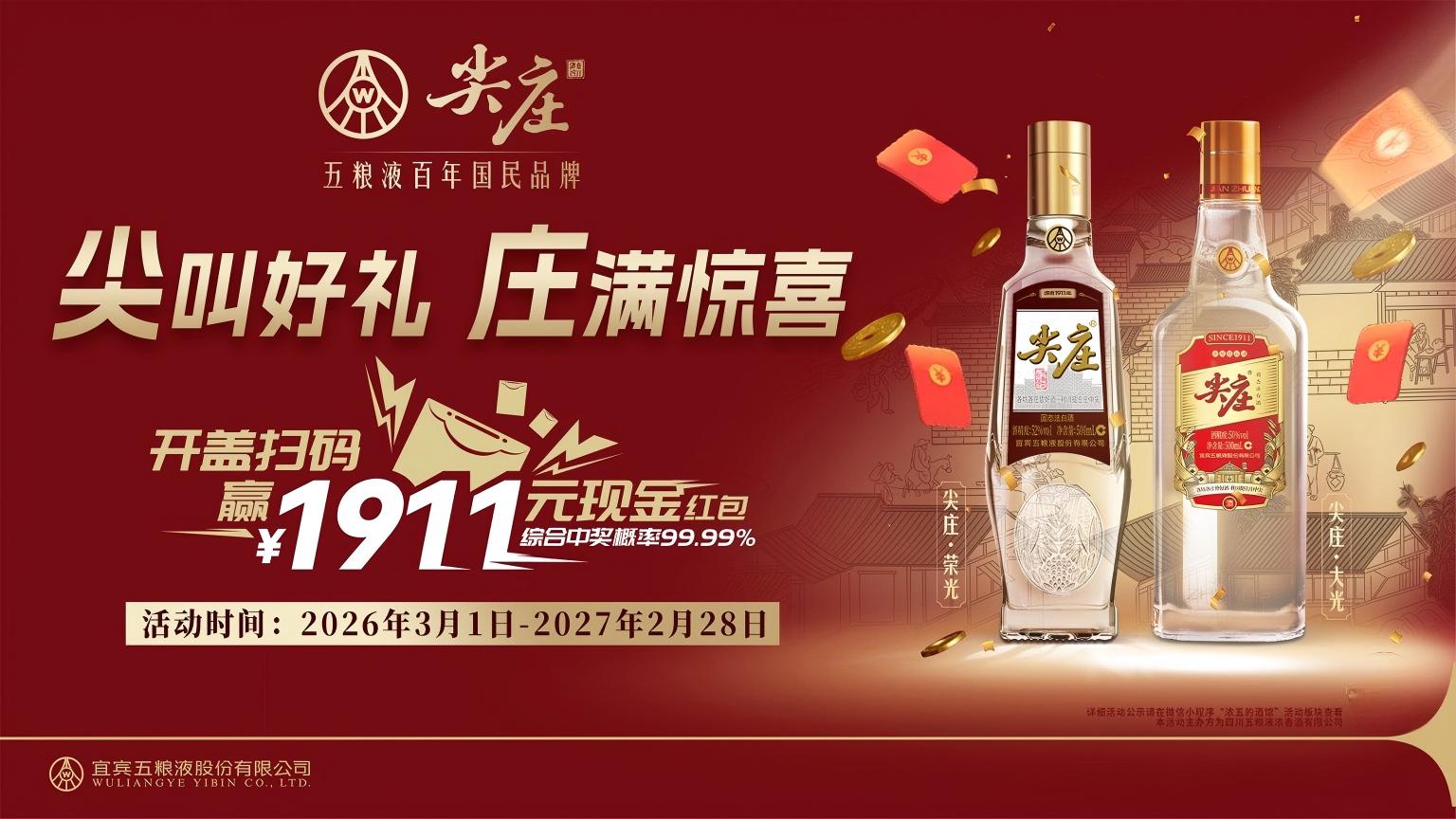 粘贴的图片