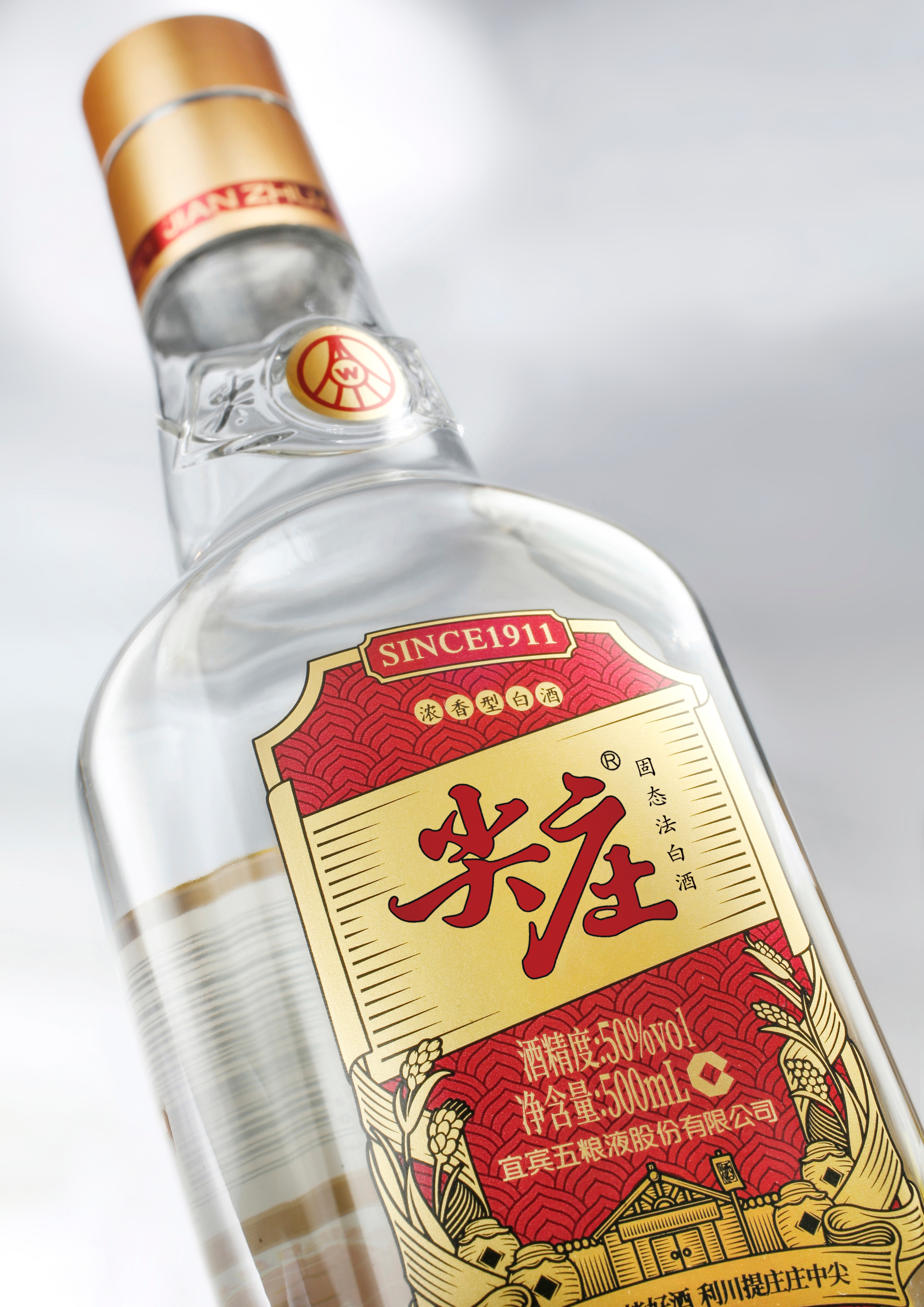 粘贴的图片