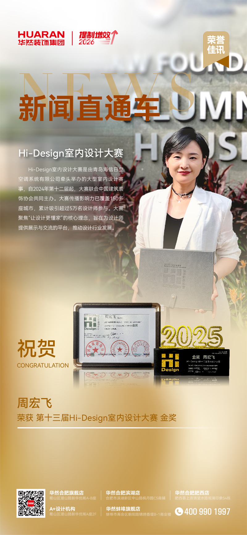 粘贴的图片