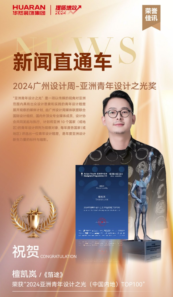 粘贴的图片