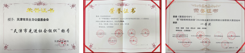 粘贴的图片