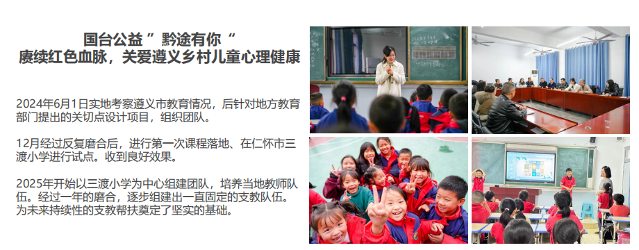 粘贴的图片