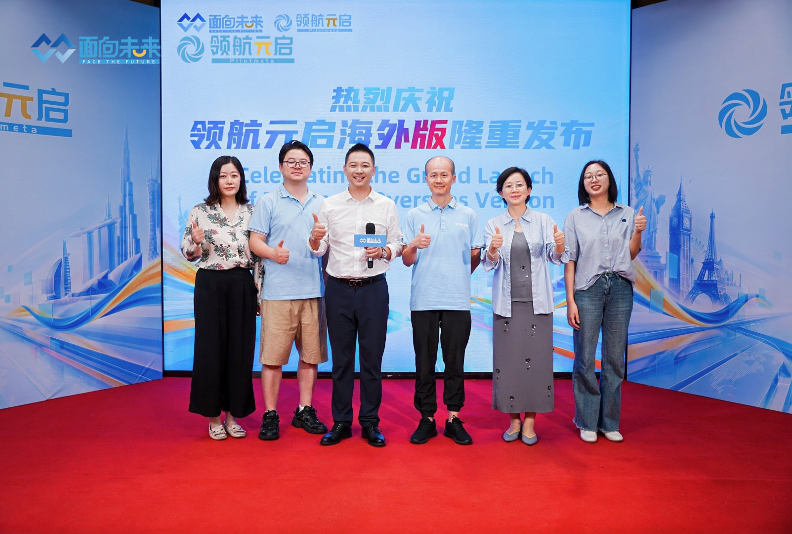 粘贴的图片