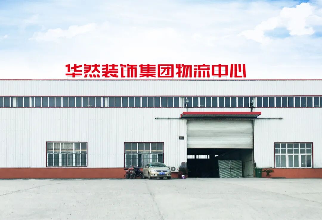 粘贴的图片