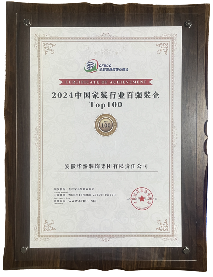 粘贴的图片