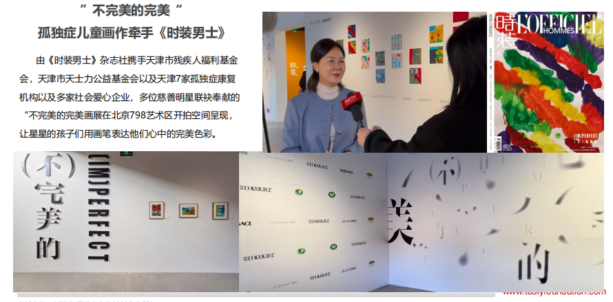 粘贴的图片