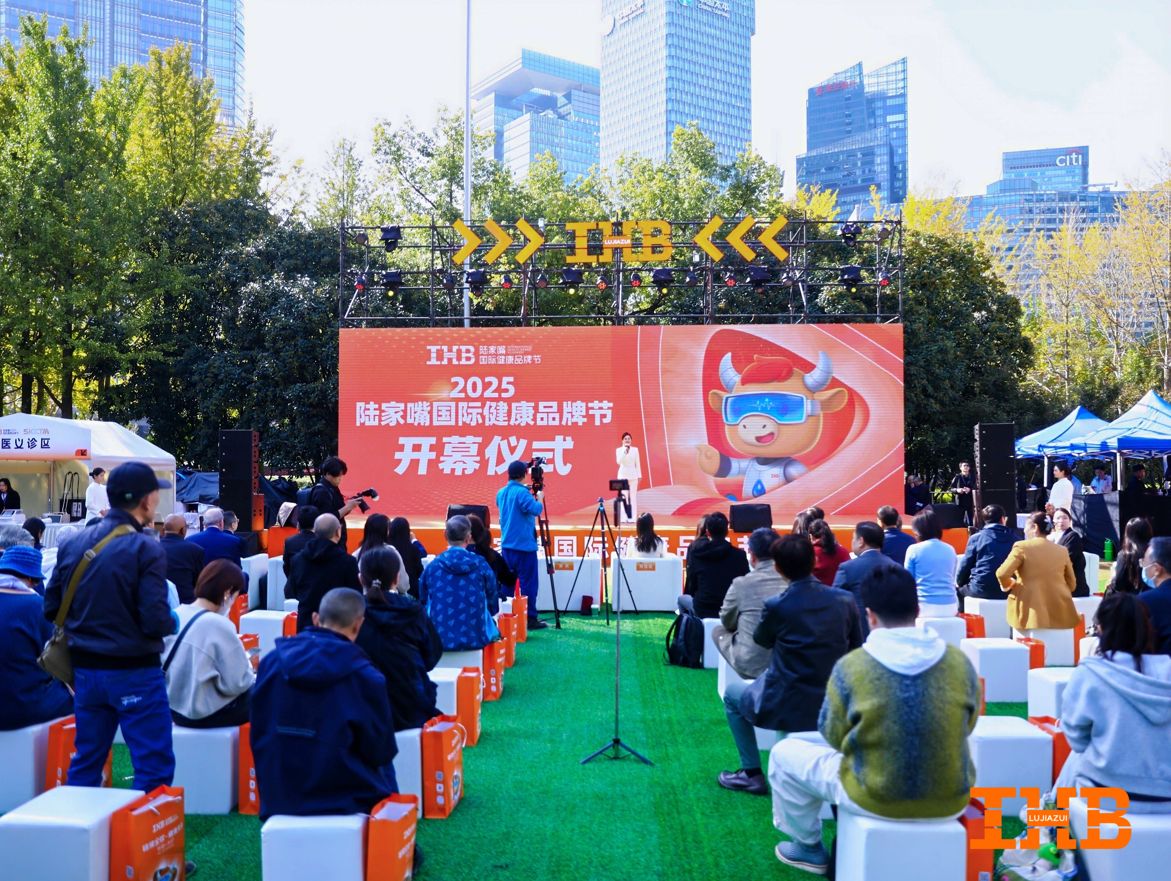 2026上海好玩的线下活动有哪些？陆家嘴健康品牌节领衔十大体验榜单