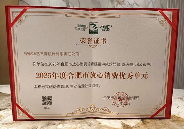粘贴的图片
