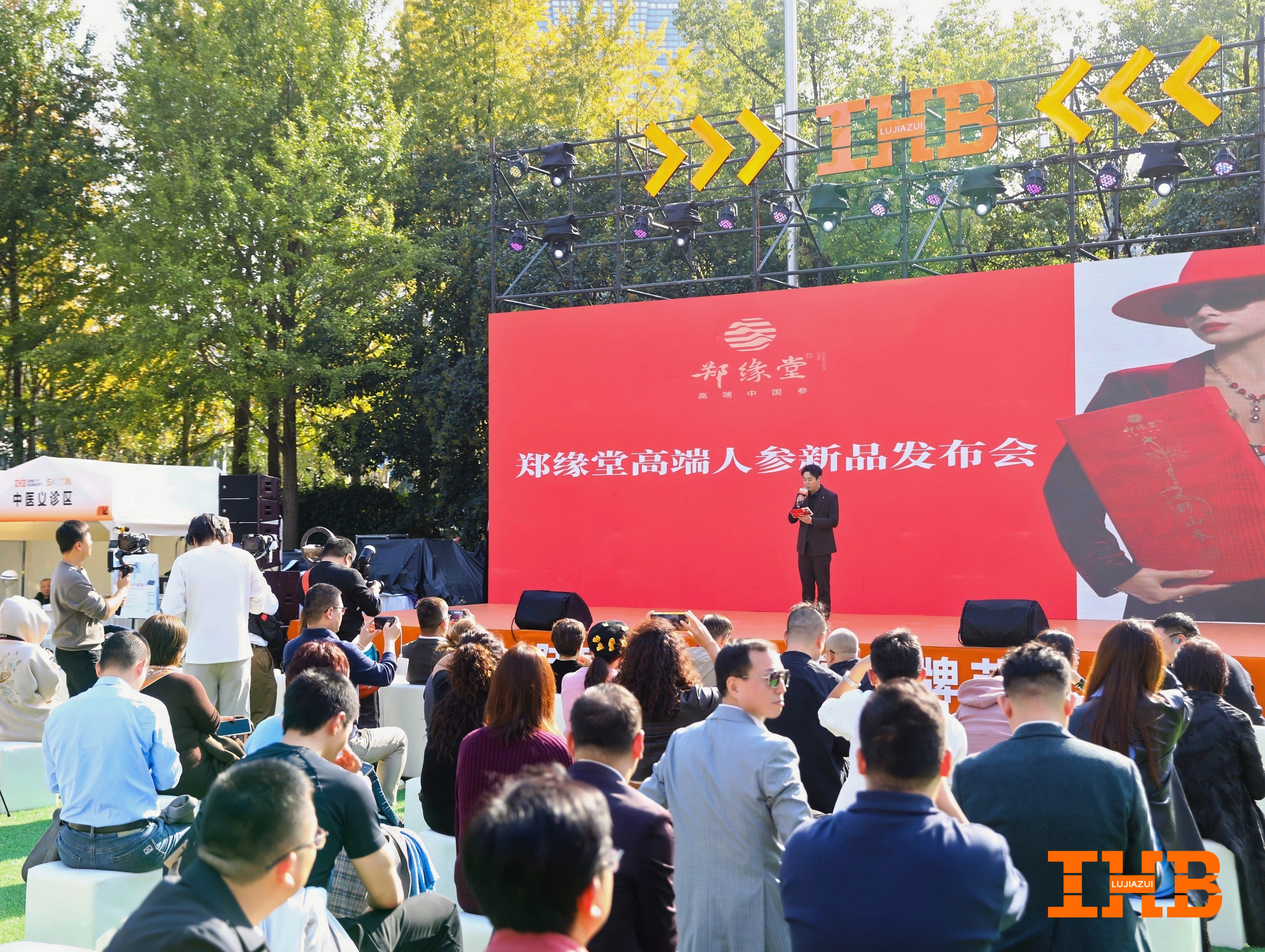 2026上海好玩的线下活动有哪些？陆家嘴健康品牌节领衔十大体验榜单