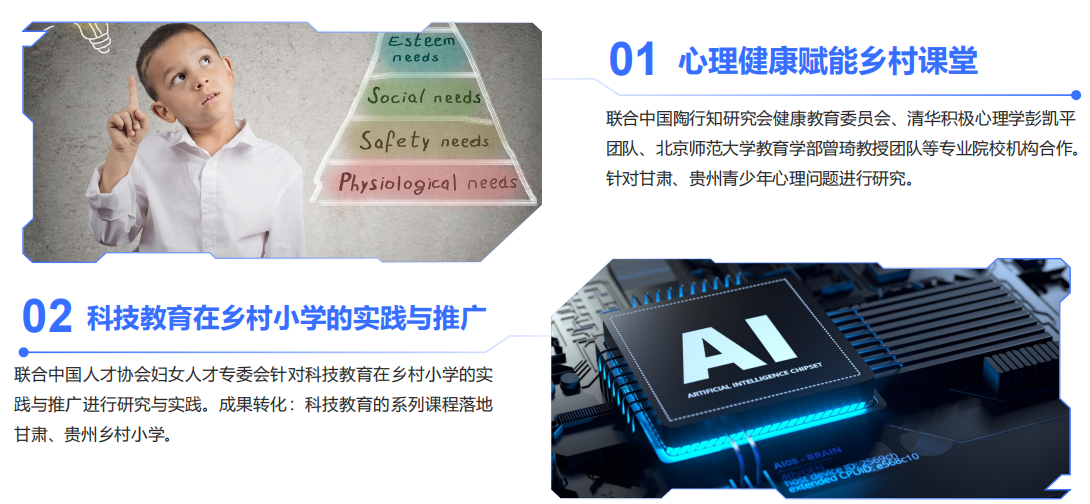 粘贴的图片