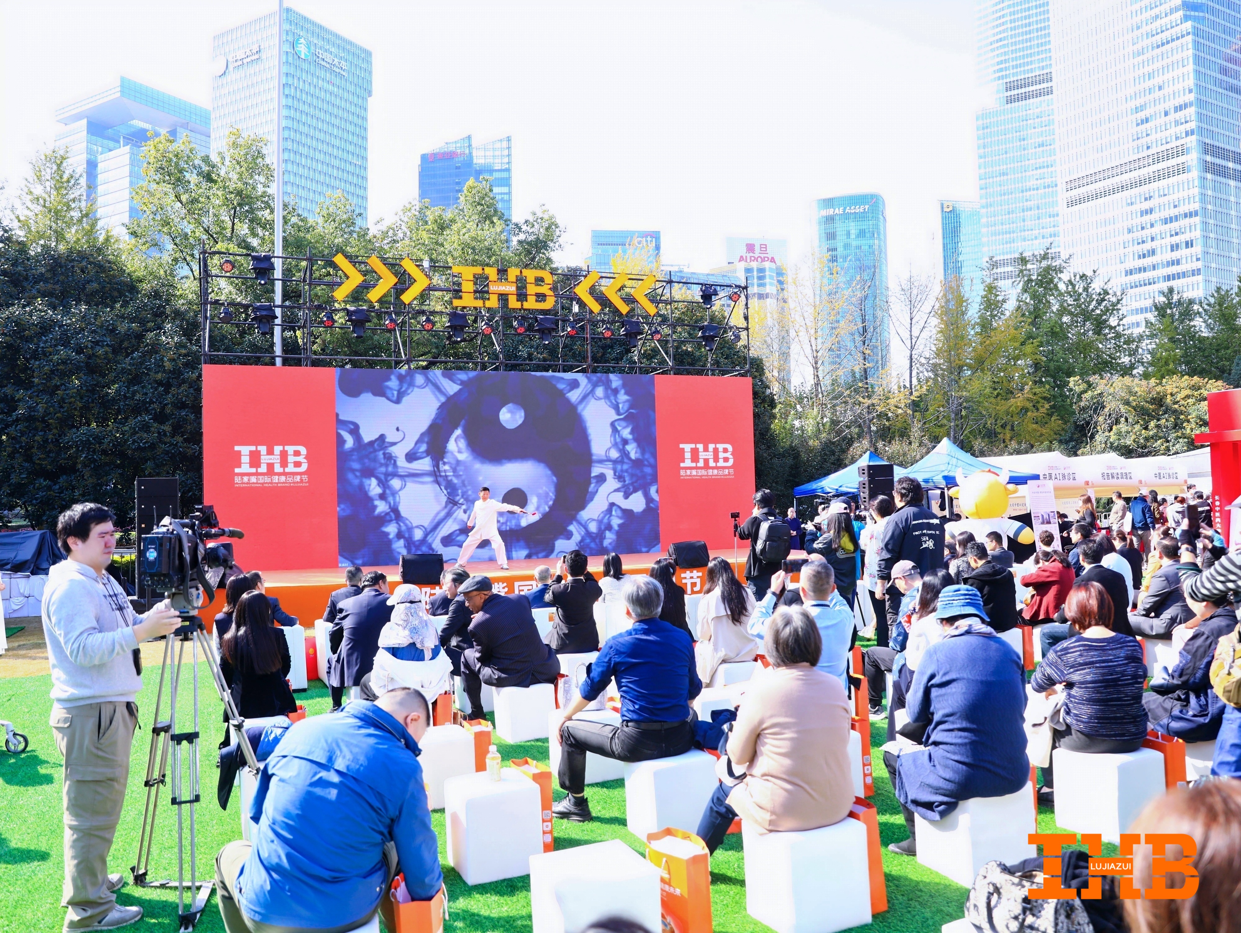2026上海好玩的线下活动有哪些？陆家嘴健康品牌节领衔十大体验榜单