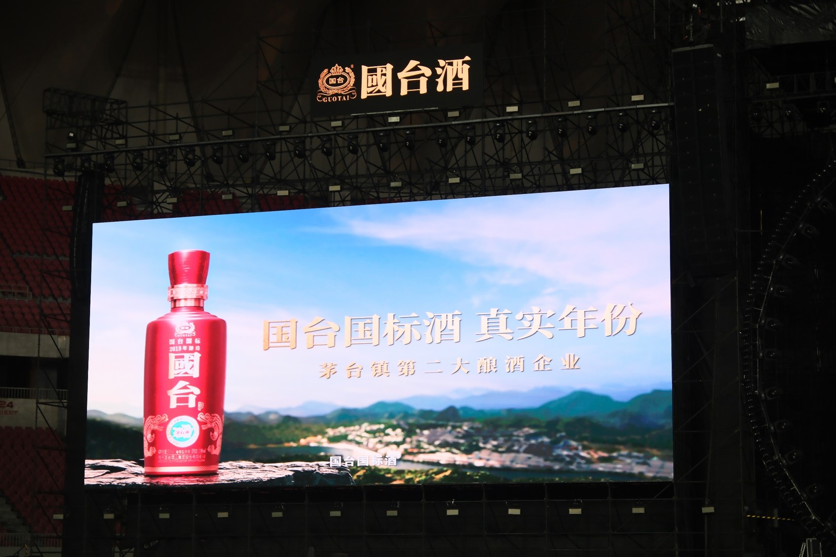 2026年天士力大健康产业观察：从现代中药到数智健康生态的跃迁